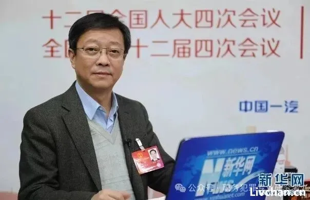 这个案子仔细读起来,耐人寻味,单纯限制了我们普通人的想象