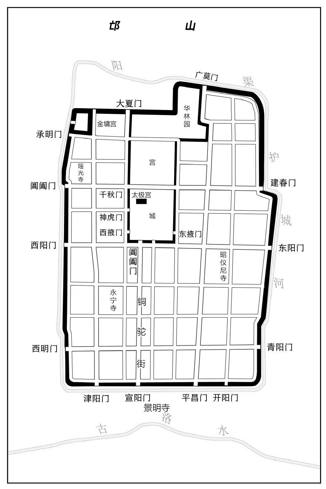 漫长的余生